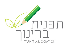 לוגו תפנית בחינוך