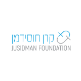 לוגו קרן חוסידמן