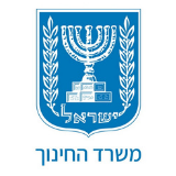 לוגו משרד החינוך