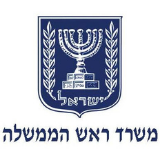 לוגו משרד ראש הממשלה