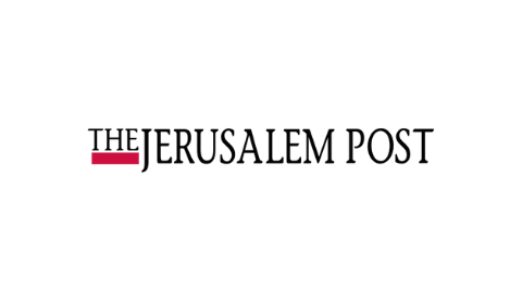 לוגו ג'רוזלם פוסט